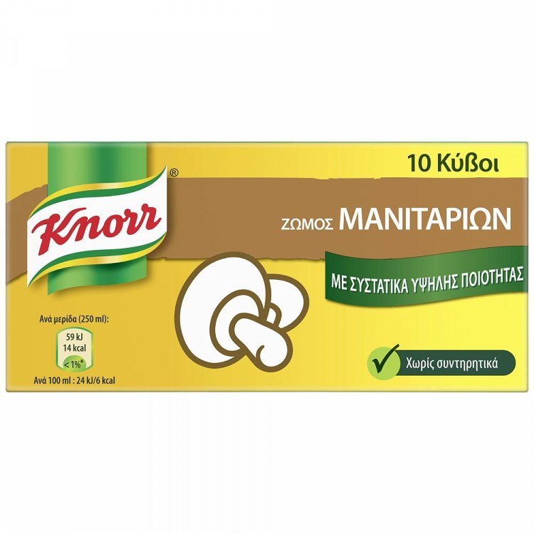 Knorr Ζωμός Μανιταριών 10τεμάχια 5lt