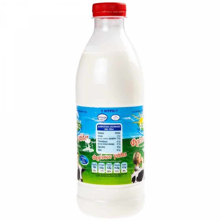 Φάρμα Ηλείας Γάλα Πλήρες 3,5% 1 lt