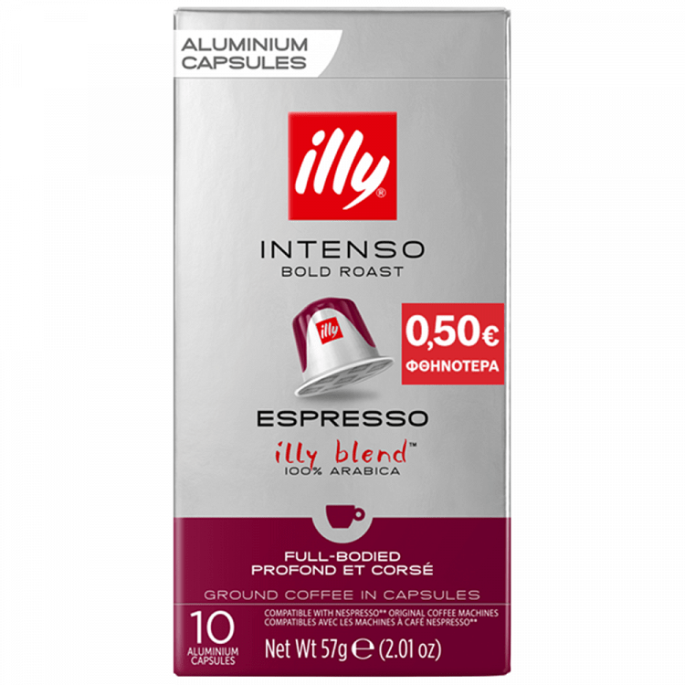 Illy Espresso Intenso Κάψουλες 10τεμ -0,50€