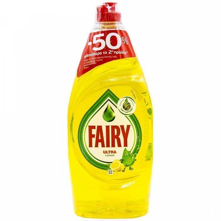 Fairy Υγρό Πιάτων Λεμόνι 900ml (2o -50%)