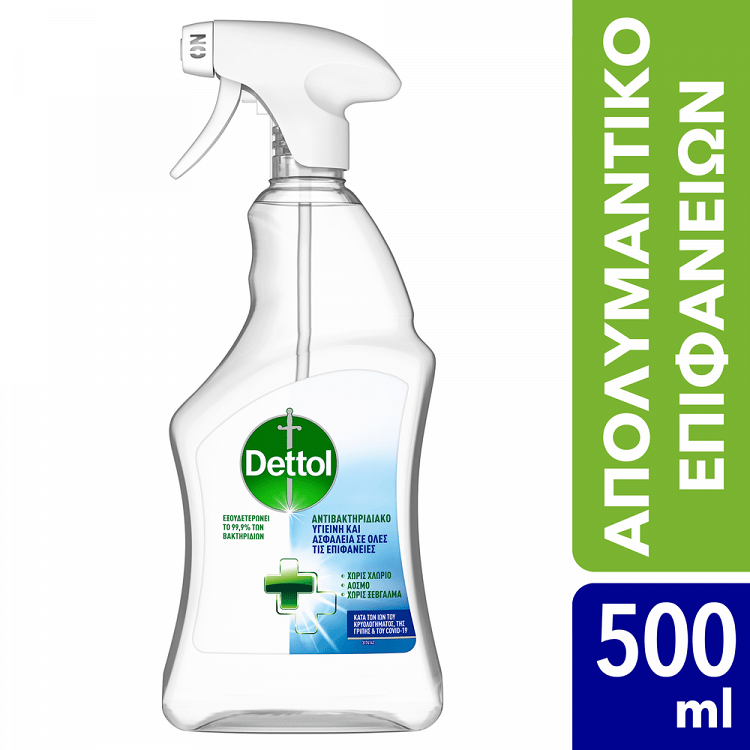Dettol Απολυμαντικό Spray Επιφανειών Υγιεινή & Ασφάλεια 500ml
