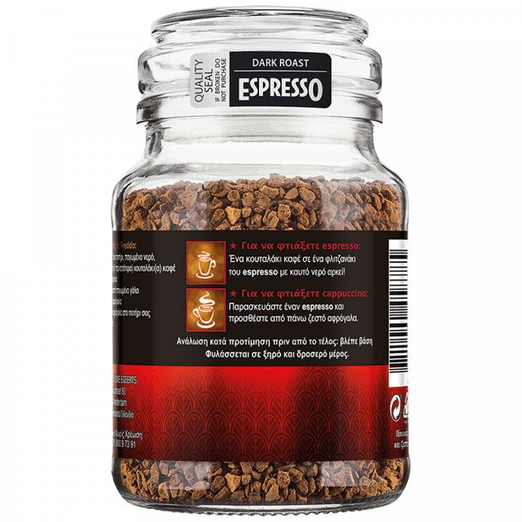 DOUWE EGBERTS Espresso Colombia 95gr -1,00€