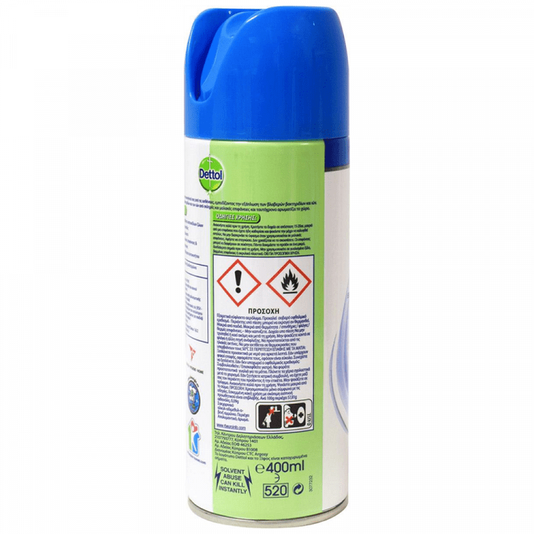 Dettol Απολυμαντικό Spray Crisp Linen 400ml