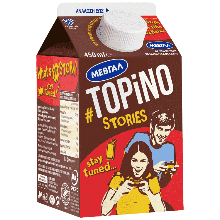 Topino Γάλα Άπαχο Κακάο 450ml