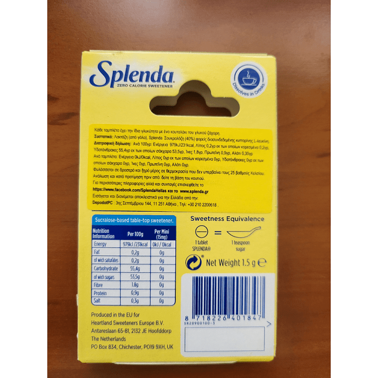 Splenda Γλυκαντικό Σουκραλόζη Σκόνη 1,5gr