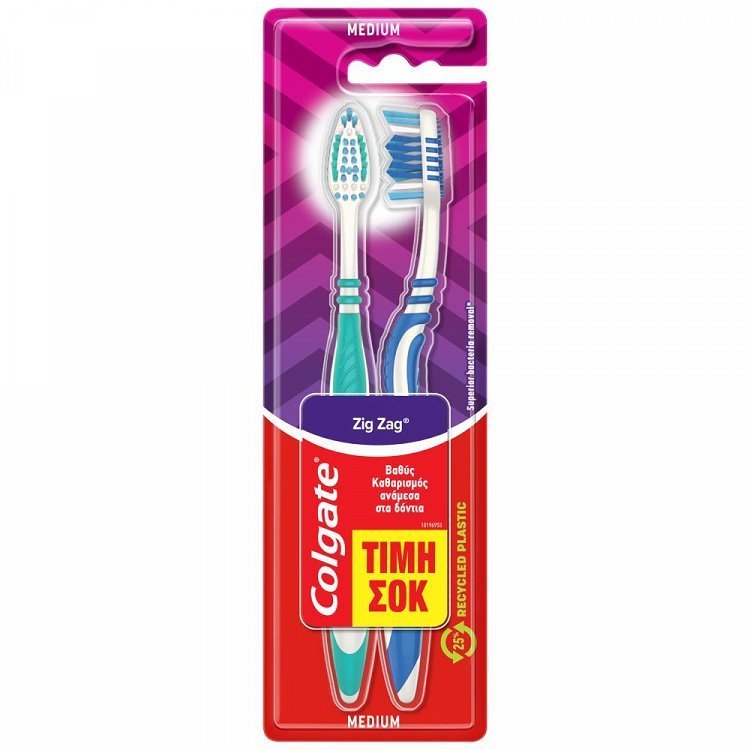 Colgate Zig Zag Medium Οδοντόβουρτσα 2τεμ Διπλή Συσκευασία Τιμή Σοκ