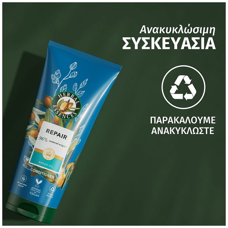Herbal Essences Conditioner Argan Oil 250ml