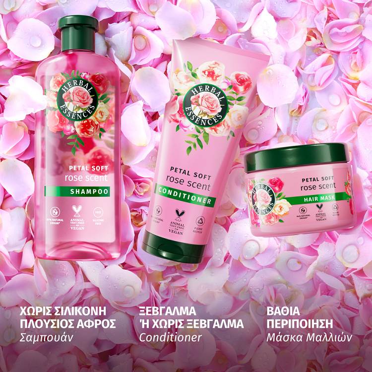 Herbal Essences Conditioner Rose 250ml