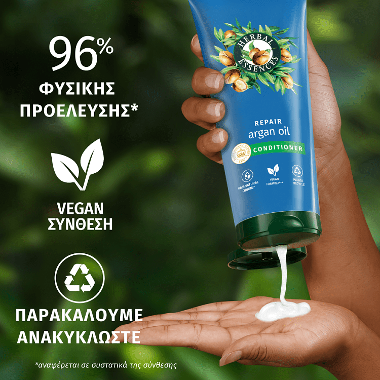 Herbal Essences Conditioner Argan Oil 250ml