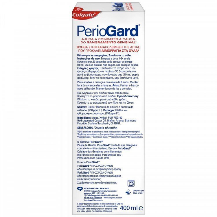 Periogard Στοματικό Διάλυμα Προστασίας Ούλων 400ml