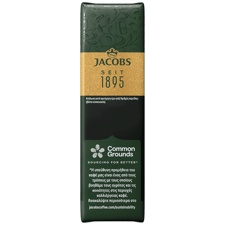 Jacobs Espresso Arabica Excusiva 250gr