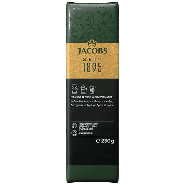 Jacobs Espresso Arabica Excusiva 250gr