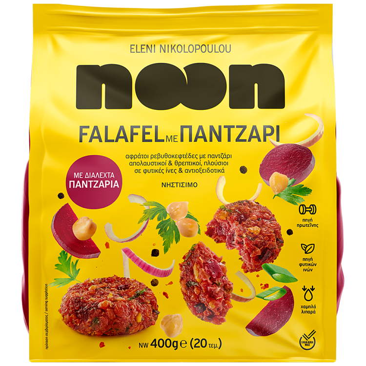 Nikolopoulou Noon Falafel Ρεβύθι & Πατζάρι Kατςψυγμένα 400gr