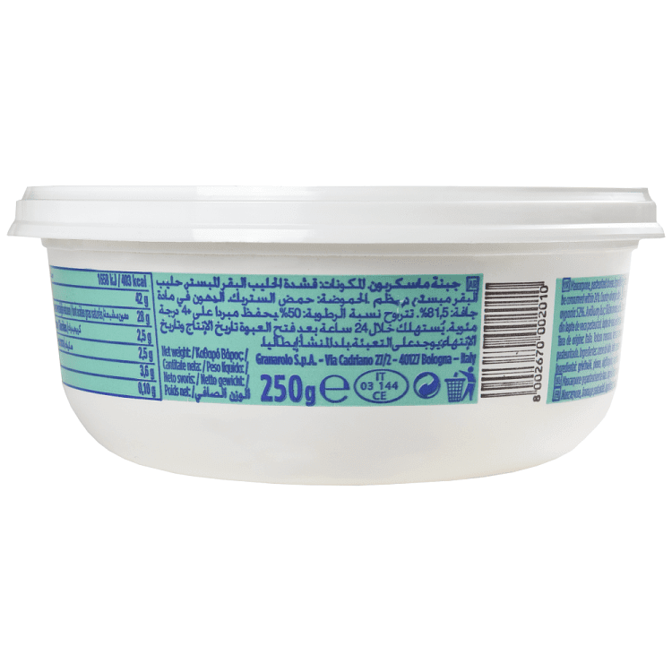 Granarolo Mascarpone Ιταλίας 250gr