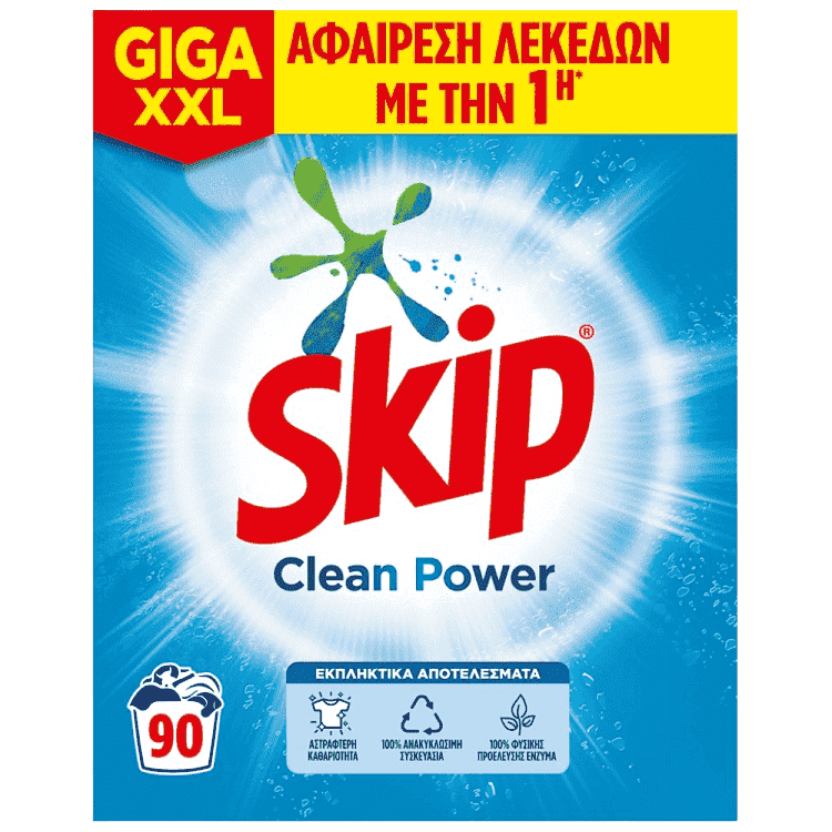 Skip Απορρυπαντικό Πλυντηρίου Ρούχων Clean Power 90Μεζ