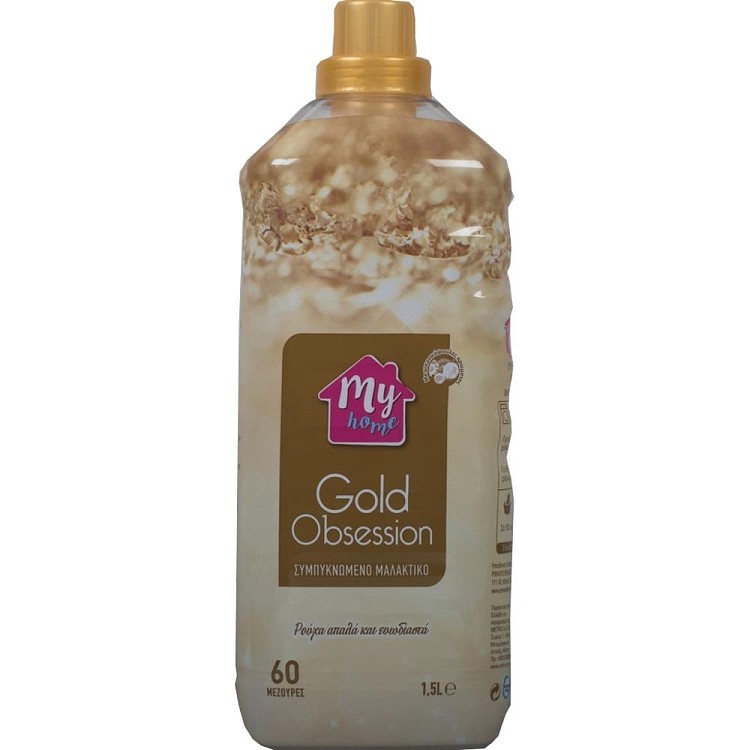 My Home Gold Obsession Συμπυκνωμένο Μαλακτικό Ρούχων 60μεζ