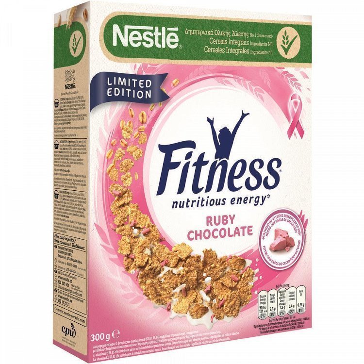Nestle Fitness Ruby Chocolate 300gr