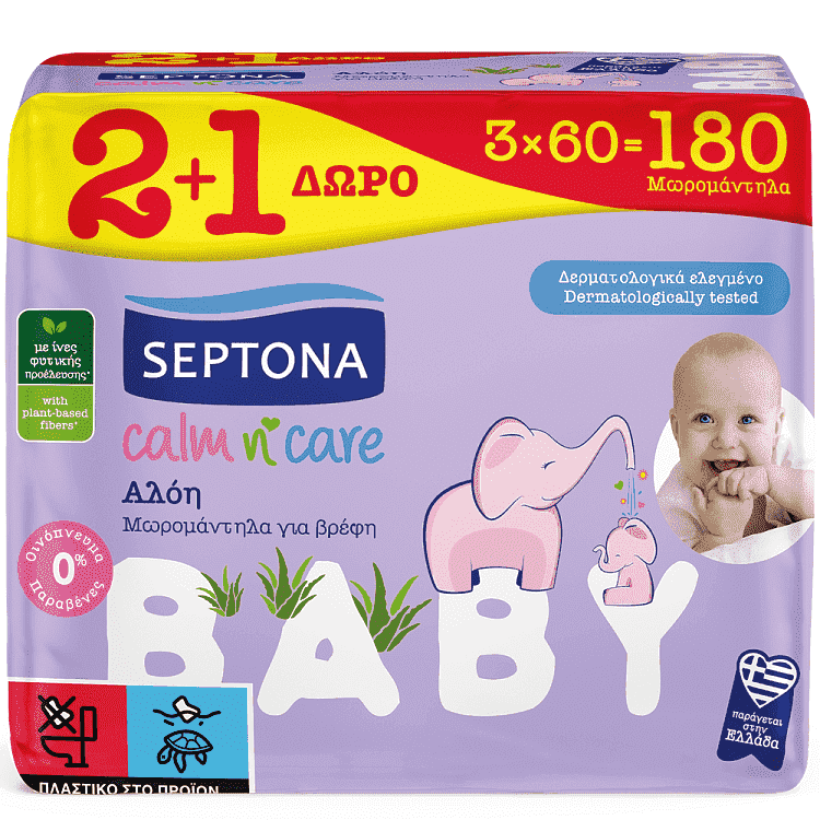 Septona Μωρομάντηλα Calm n' Care Αλόη 60τεμ 2+1 δώρο