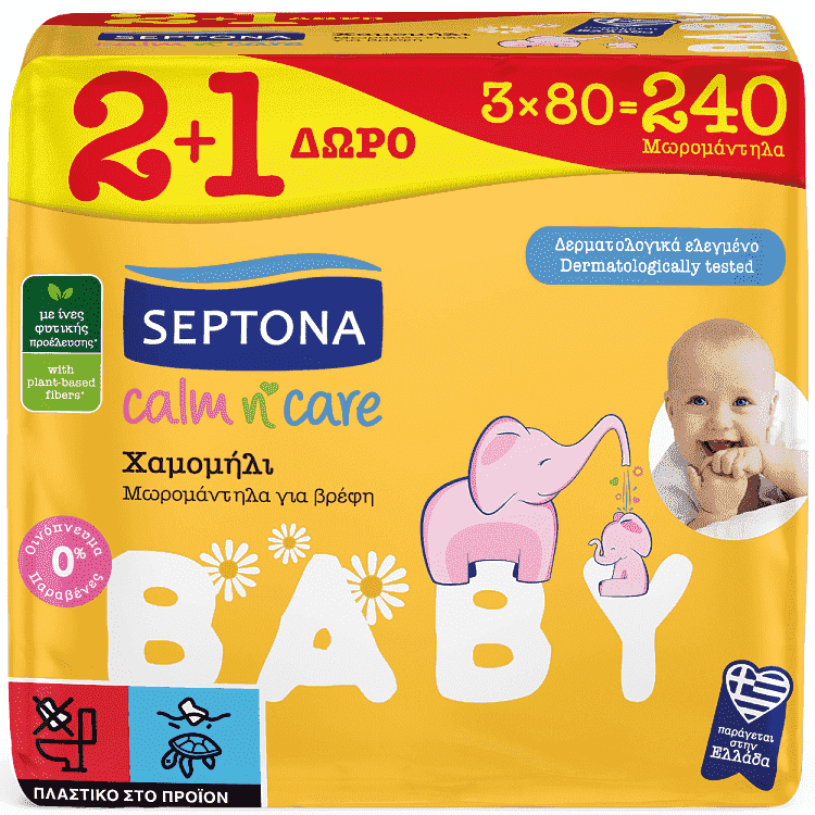 Septona Μωρομάντηλα Calm N' Care Χαμομήλι 80τεμ 2+1 Δώρο