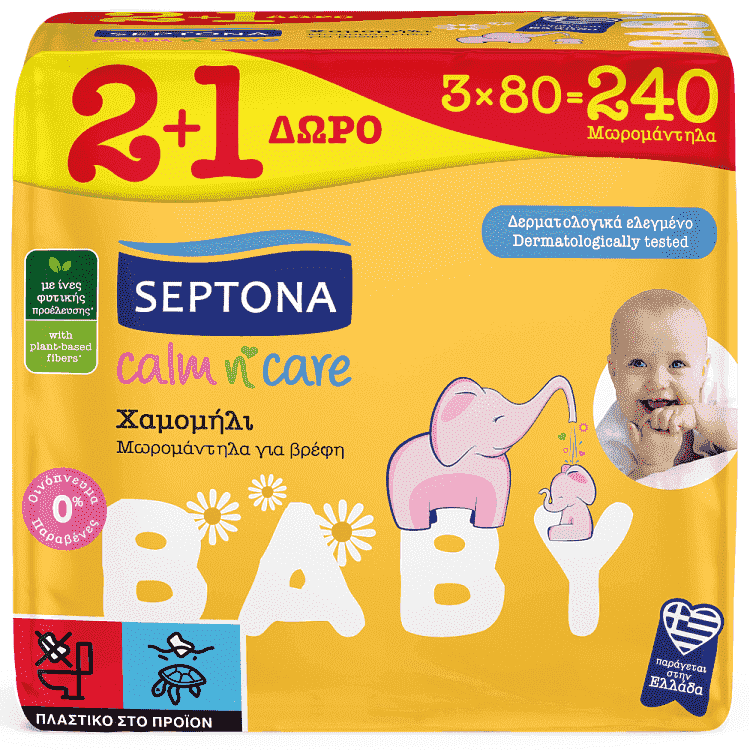 Septona Μωρομάντηλα Calm N' Care Χαμομήλι 80τεμ 2+1 Δώρο