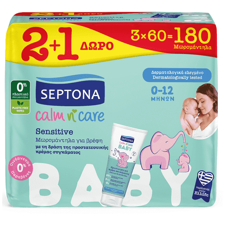 Septona Μωρομάντηλα Calm n' Care Sensitive 60τεμ 2+1 Δώρο