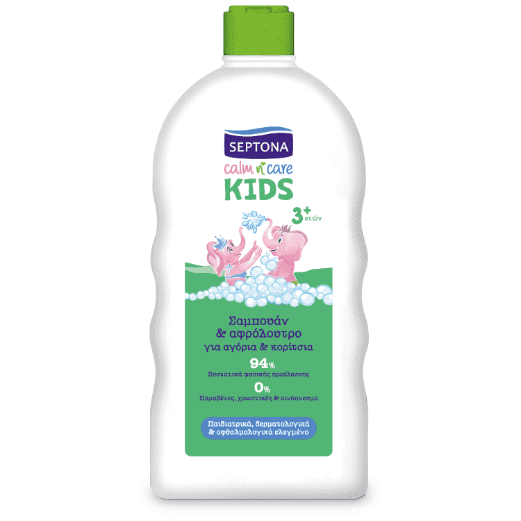 Septona Kids Σαμπουάν & Αφρόλουτρο Αγόρι Κορίτσι 750ml