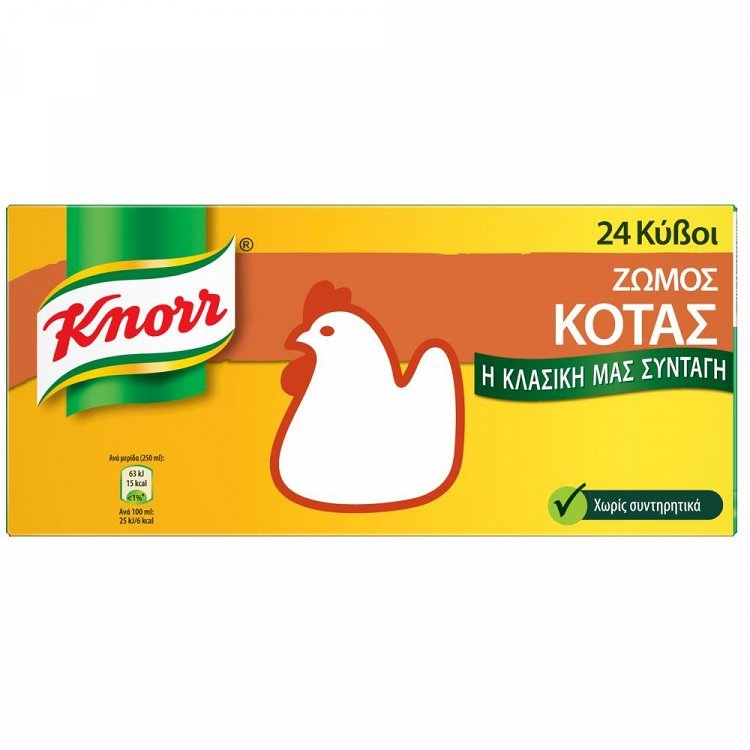 Knorr Ζωμός Κότας 24 κύβοι