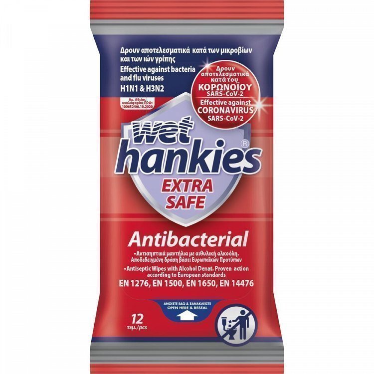 Wet Hankies Υγρά Μαντήλια Αντιβακτηριδιακά Extra Safe 12τεμ