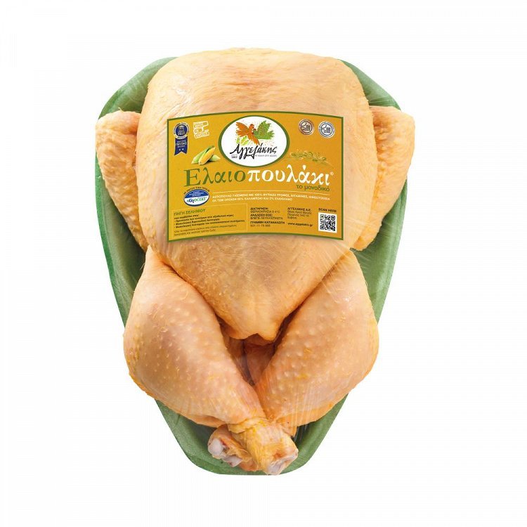 Ελαιοπουλάκι Κοτόπουλο Νωπό 65% Δισκάκι (Τιμή Κιλού)
