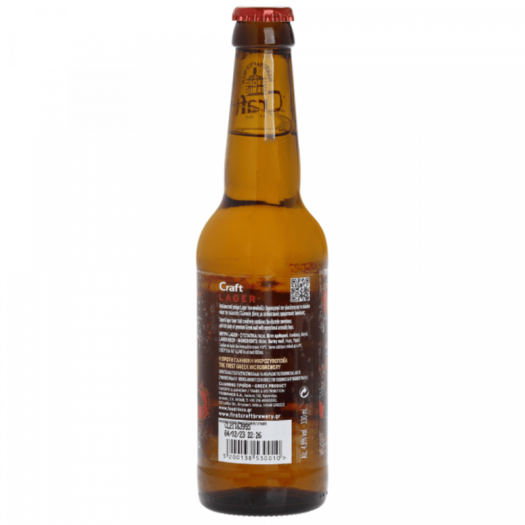 Craft Lager Μπύρα Φιάλη 330ml