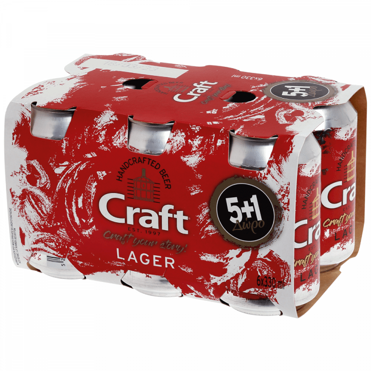 Craft Lager Μπύρα Κουτί 330ml 5+1Δώρο