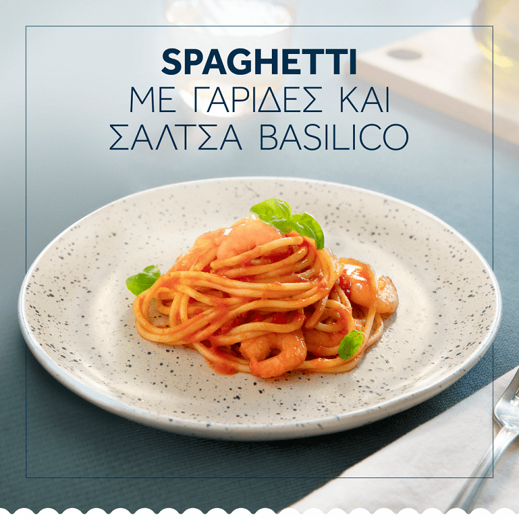 Barilla Ζυμαρικά Spaghetti No5 500gr