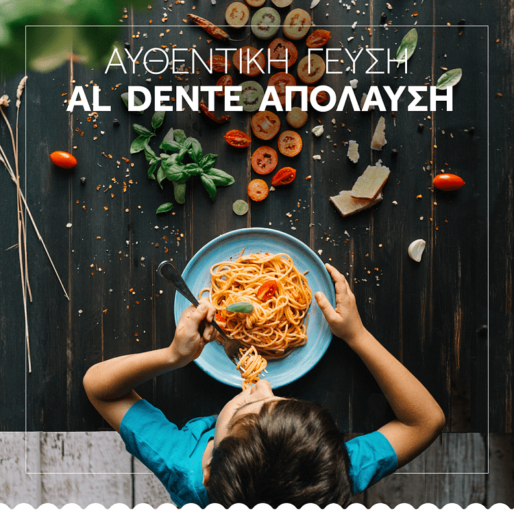 Barilla Piccolini Mini Farfalle 500gr