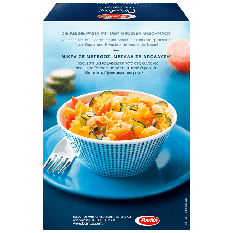 Barilla Piccolini Mini Farfalle 500gr