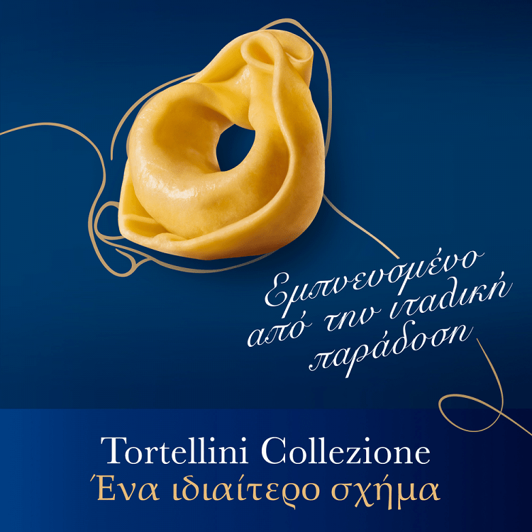 Barilla Ζυμαρικά Tortellini Με Τυριά 500gr