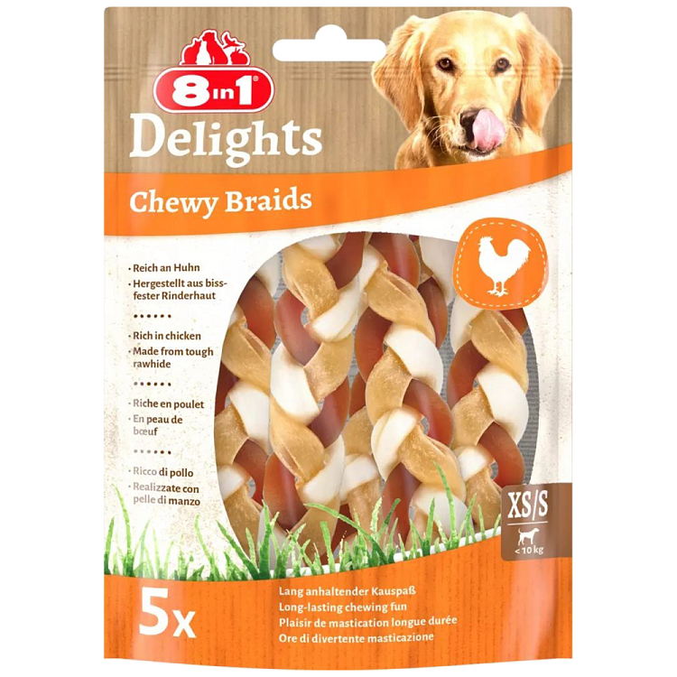 8in1 Delights Chewy Braids XS/S Λιχουδιές 5τεμ 75gr