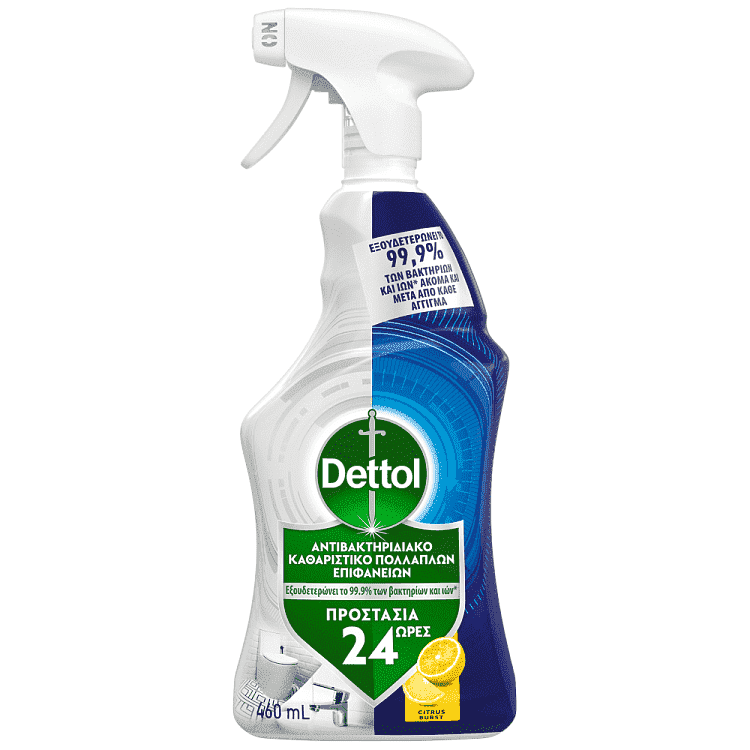 Dettol Πολυκαθαριστικά 24 Ώρες Citrus B 460ml