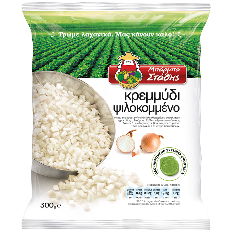 Μπάρμπα Στάθης Κρεμμύδι Ψιλοκομμένο Κατεψυγμένο 300gr