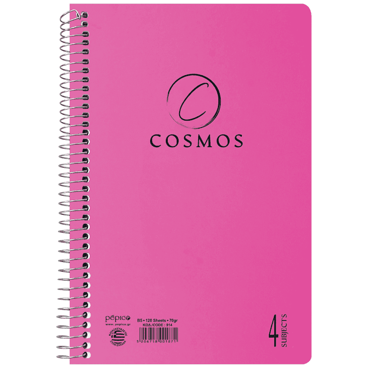Cosmos Τετράδιο Σπιράλ β5 4 Θεμάτων