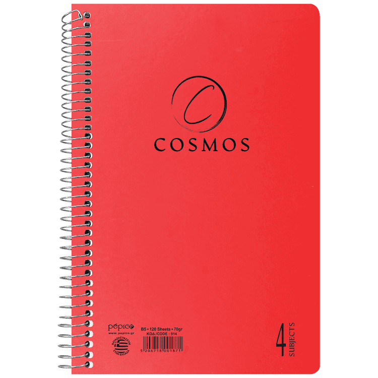 Cosmos Τετράδιο Σπιράλ β5 4 Θεμάτων