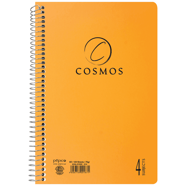 Cosmos Τετράδιο Σπιράλ β5 4 Θεμάτων