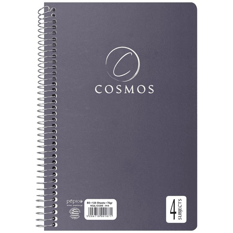 Cosmos Τετράδιο Σπιράλ β5 4 Θεμάτων