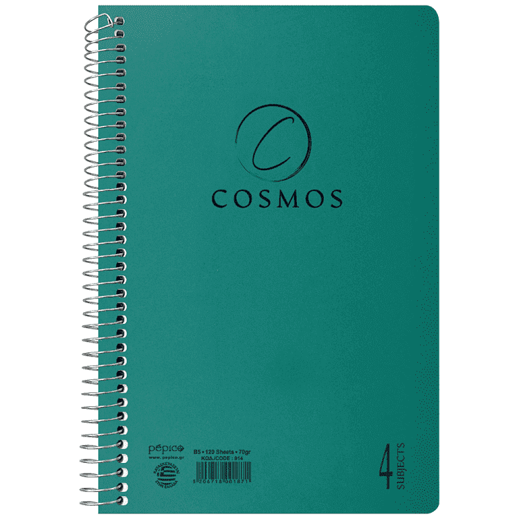Cosmos Τετράδιο Σπιράλ β5 4 Θεμάτων