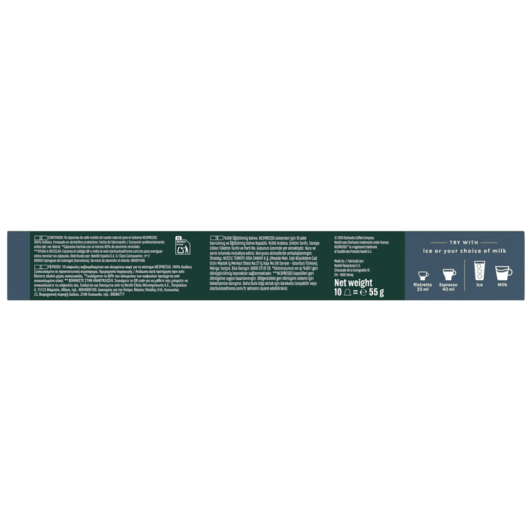 Starbucks Espresso Roast 99gr 10τεμ