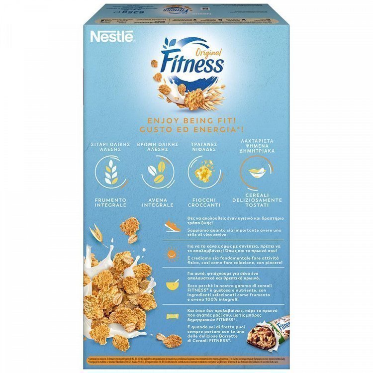 Nestle Δημητριακά Fitness 625gr