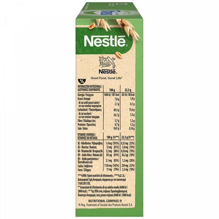 Nestle Fitness Μπάρες Δημητριακών Chocolate Hazelnut 6x22,5gr