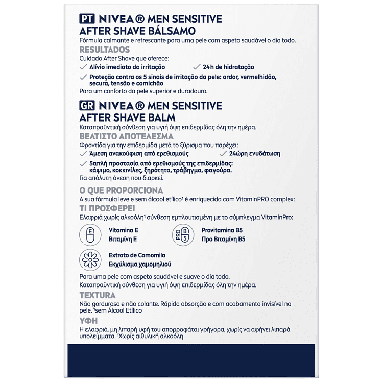 Nivea Men After Shave Sensitive 100ml