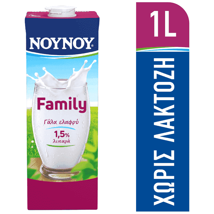 ΝΟΥΝΟΥ Family Χωρίς Λακτόζη 1lt