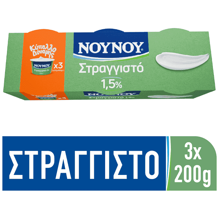 ΝΟΥΝΟΥ Στραγγιστό Γιαούρτι 1,5% 3x200gr