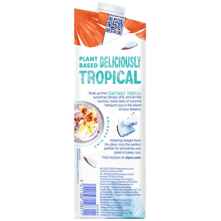 Alpro Ρόφημα Καρύδας Χωρίς Ζάχαρη 1lt